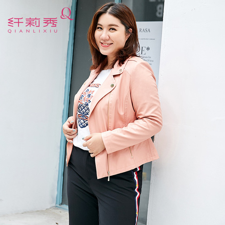 纤莉秀加肥大码女装2018夏季新款胖mm贴布绣拉链口袋免洗皮外套商品大图