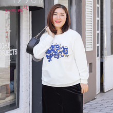 纤莉秀2018秋装新款显瘦绣花大码女装防寒保暖加厚密棉套头卫衣图片