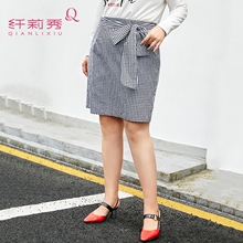 纤莉秀加肥大码女装胖妹妹2018夏季新款清新文艺修身胖mm半身裙图片