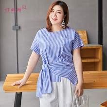 纤莉秀2018夏装新款加大码女装圆领短袖条纹显瘦衬衫胖mm韩版上衣图片