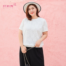 纤莉秀2018夏新款大码女装胖仙女200斤雪纺衫胖妹妹韩版短袖衬衣图片