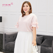 纤莉秀2018夏装新款大码女装胖mm棉麻荷叶短袖胖妹妹宽松韩版T恤图片