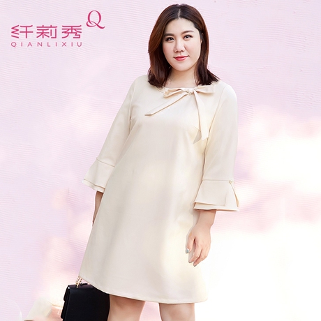 纤莉秀大码女装微胖妹妹春装2018新款显瘦遮肚子连衣裙减龄商品大图