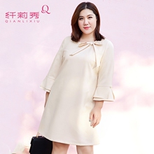 纤莉秀大码女装微胖妹妹春装2018新款显瘦遮肚子连衣裙减龄图片