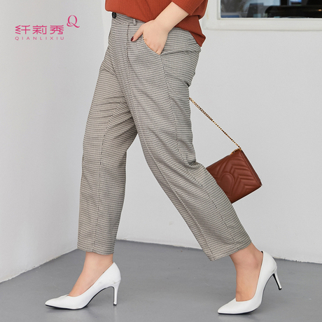 纤莉秀2018秋装新款大码女装修身时尚口袋直筒裤胖mm棱织九分裤商品大图