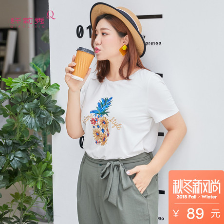 纤莉秀2018夏装新款大码女装胖mm圆领短袖印花弹力韩版显瘦T恤商品大图