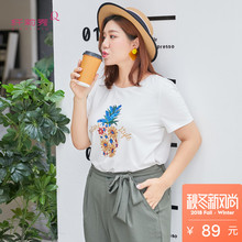 纤莉秀2018夏装新款大码女装胖mm圆领短袖印花弹力韩版显瘦T恤图片
