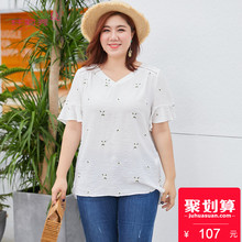 纤莉秀2018夏新款加肥加大码女装胖妹妹mm绣花V领宽松短袖衬衫T恤图片