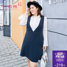 纤莉秀大码女装胖妹妹2018春装新款V领条纹连衣裙背带裙图片