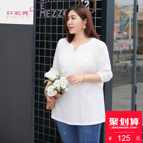 纤莉秀2018夏新款加肥大码女装遮肚子胖mm200斤宽松显瘦衬衫上衣商品大图