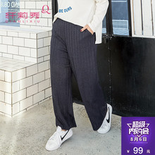 纤莉秀2018春装新款大码女装弹力长款修身显瘦阔腿裤气质韩版裤子图片