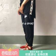长裤 861761 934593 804422 工装 男子秋季针织棉梭织裤 耐克NIKE