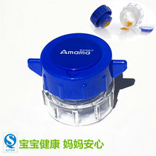 药片手动研磨器药丸碎药磨药碾药器 儿童药物盒子药片粉碎切药器