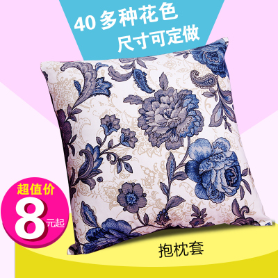 床靠垫床头靠垫网店网址