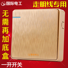 单联单开86型家用一位开面板超薄款 国际电工一开双控开关插座明装