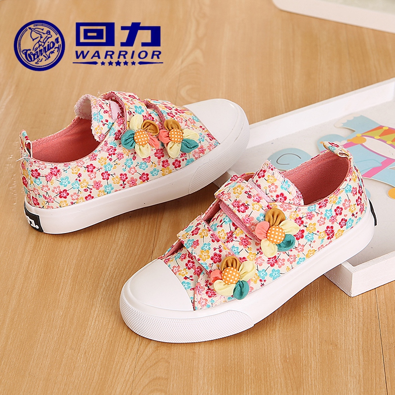 [Clearance] Warrior Children's Shoes Spring and Autumn 2019 New Canvas Shoes Children's Student activism Shoes Children's Chiffon Shoes