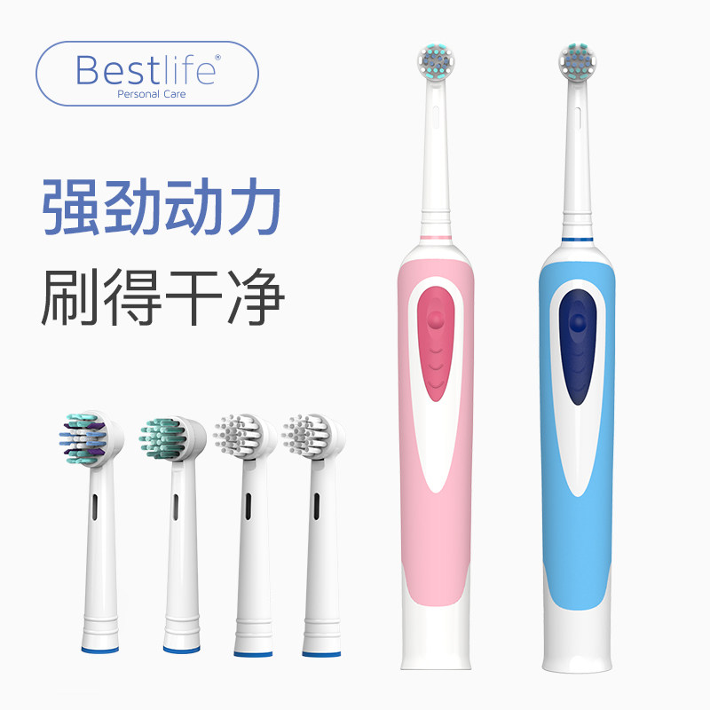 ����綯��ˢ21629-1