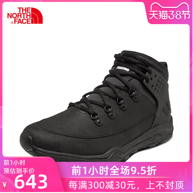 The NorthFace North Men's Shoes Autumn and Winter New Outdoor Waterproof Gripping Mountaineering Shoes Casual Shoes | 3K3H