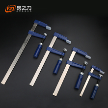 木工夹子固定夹具f夹g字夹g型夹强力快速夹紧器水管夹重型拼板夹