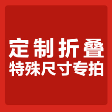 布莱轩尼床垫 定制尺寸及特殊形状床垫专拍