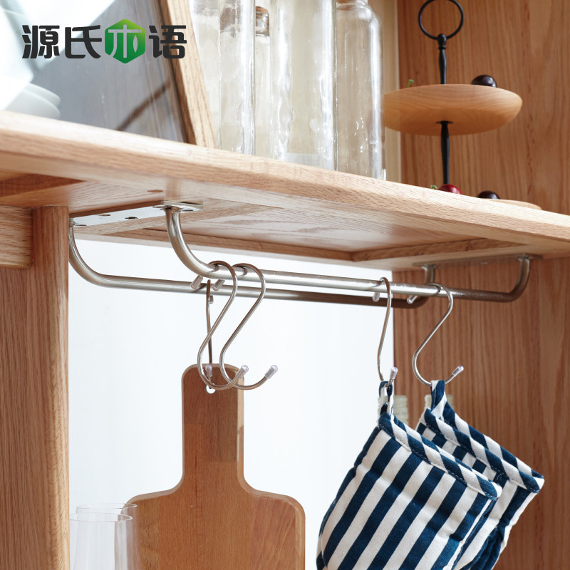 Դ��ľ��ȫʵľ�ͱ߹�Y84Q01