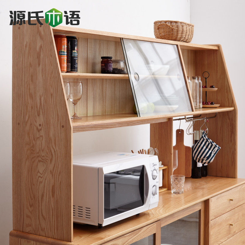 Դ��ľ��ȫʵľ�ͱ߹�Y84Q01