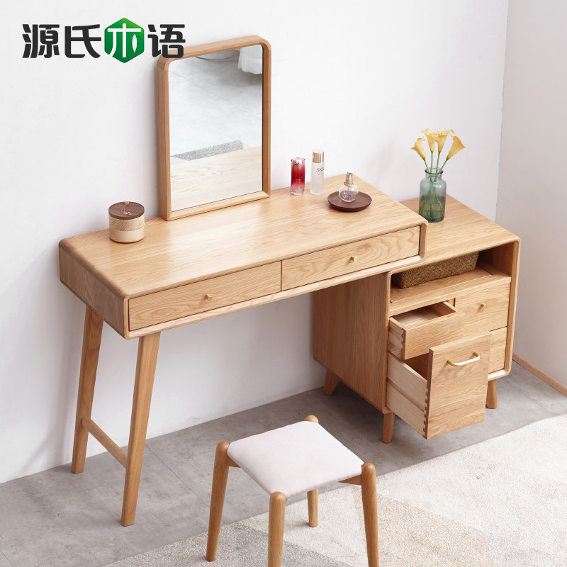 Դ��ľ��ȫʵľ��������ױ̨Y84D01