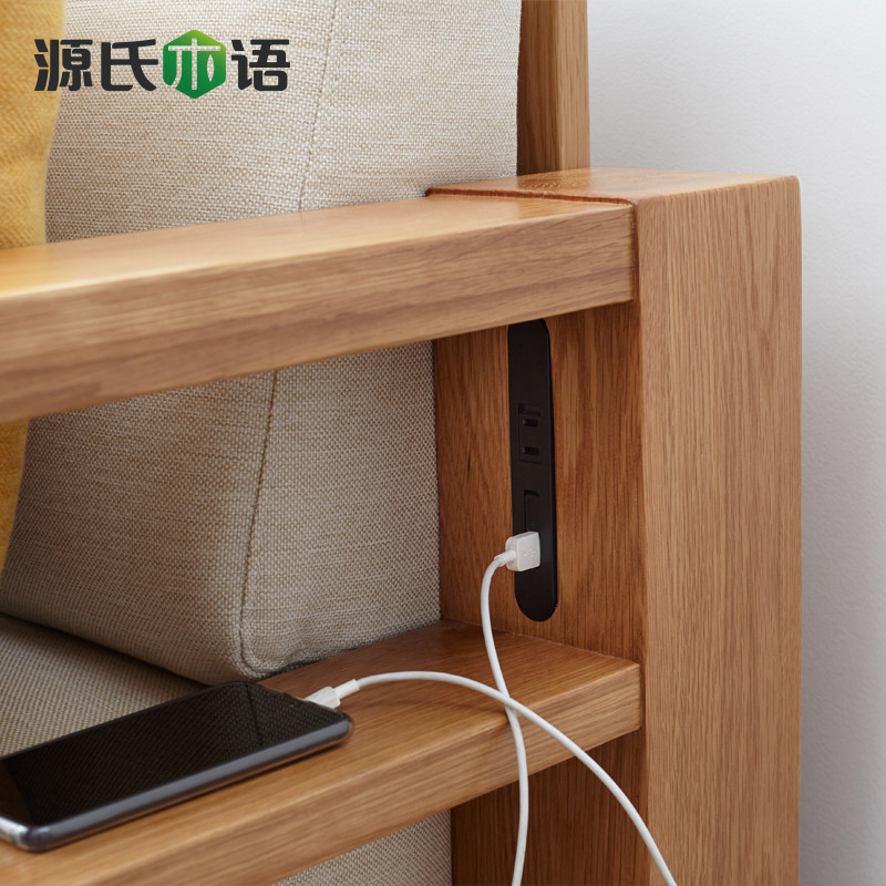 Դ��ľ��ȫʵľɳ��Y06H23