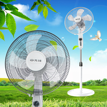 先锋电风扇家用落地宿舍机械台式工业立式静音摇头电扇FS40 18D