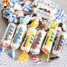 大白兔奶糖喜糖 原味红豆玉米巧克力酸奶味500g装零食糖果婚庆