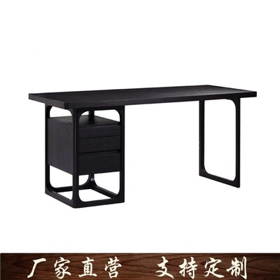 书房中式桌椅销量排行