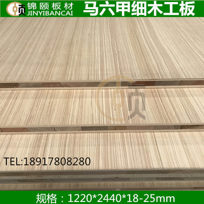 马六甲家具有实体店吗