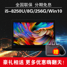 ThinkPad X280 20KFA01PCD 联想轻薄便携固态商务办公笔记本电脑
