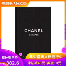 卡尔拉格斐 服饰服装 设计作品集书籍 T台秀 Catwalk 时尚 香奈儿 经典 Chanel 艺术摄影