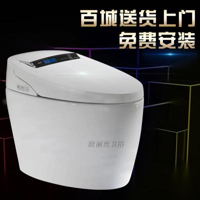 自动冲水马桶坐便器品牌巨惠