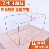 加粗宿舍床帘支架上铺学生可伸缩寝室遮光布蚊帐支架单人床架杆子