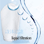 PE液体尼龙滤袋微米级油水分离设备专业配套液体滤袋涂料颜料