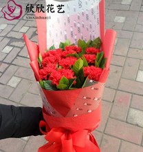 母亲节生日控塑跋驶ㄋ俚菪咸ㄊ心谇鸢叵缏∫⑷蜗啬虾屯城送花