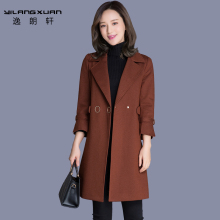 逸朗轩秋装新款女装外套时尚翻领大码修身显瘦风衣大衣女中长款图片
