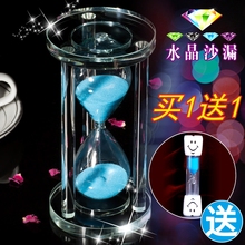 60分钟送女友生日礼物创意餐厅作业吃饭计时器diy定制 水晶沙漏15