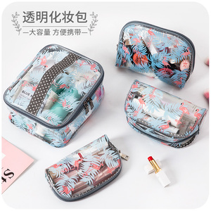 小号便携洗漱包