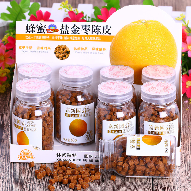 品味香港：探索本地蜂蜜的独特魅力