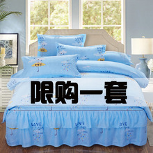 网红床上用品四件套全棉纯棉双人1.8m1.5米床单被套单人1.2三件套