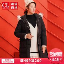 潮流前线2018冬季新品女款羽绒服长款连帽韩版修身保暖外套女学生图片