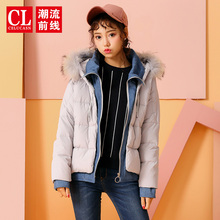 潮流前线2018冬装新品韩版假两件套短款羽绒服外套女连帽宽松外套图片