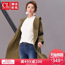 潮流前线2018冬季新品韩版连帽长款针织衫外套女青少年学生针织衫图片