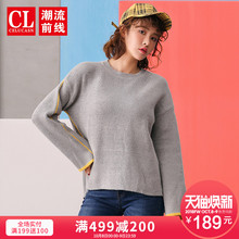 潮流前线2018年冬装新品女款青春休闲时尚圆领不对称下摆针织衫潮图片