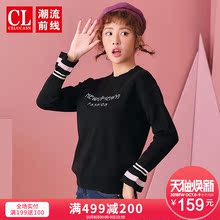 潮流前线2018冬季新品长袖针织衫女韩版圆领宽松针织毛衣女士上衣图片