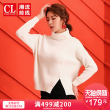 潮流前线2018年冬装新品女款时尚休闲简约纯色高领宽松短款针织衫图片