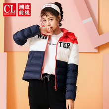 潮流前线2018年冬装新品女款时尚简约青少年字母印花直筒棉衣潮流图片